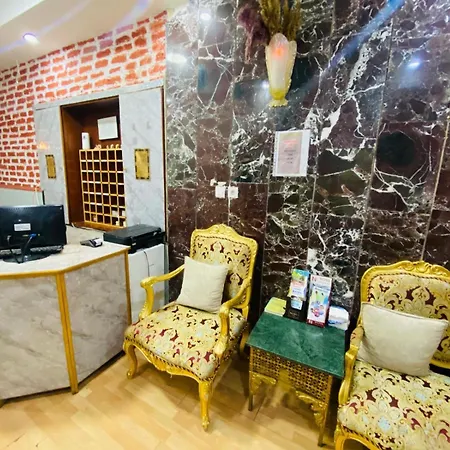 Taksim Centre איסטמבול